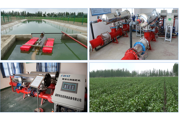 Projeto de Distrito de Irrigação de Economia de Água de Alta Eficiência em Xinjiang