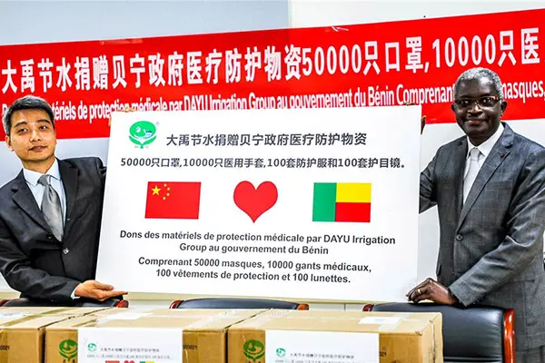 Cerimônia de doação do Grupo de Irrigação DAYU realizada na Embaixada do Benim na China em 24 de abril